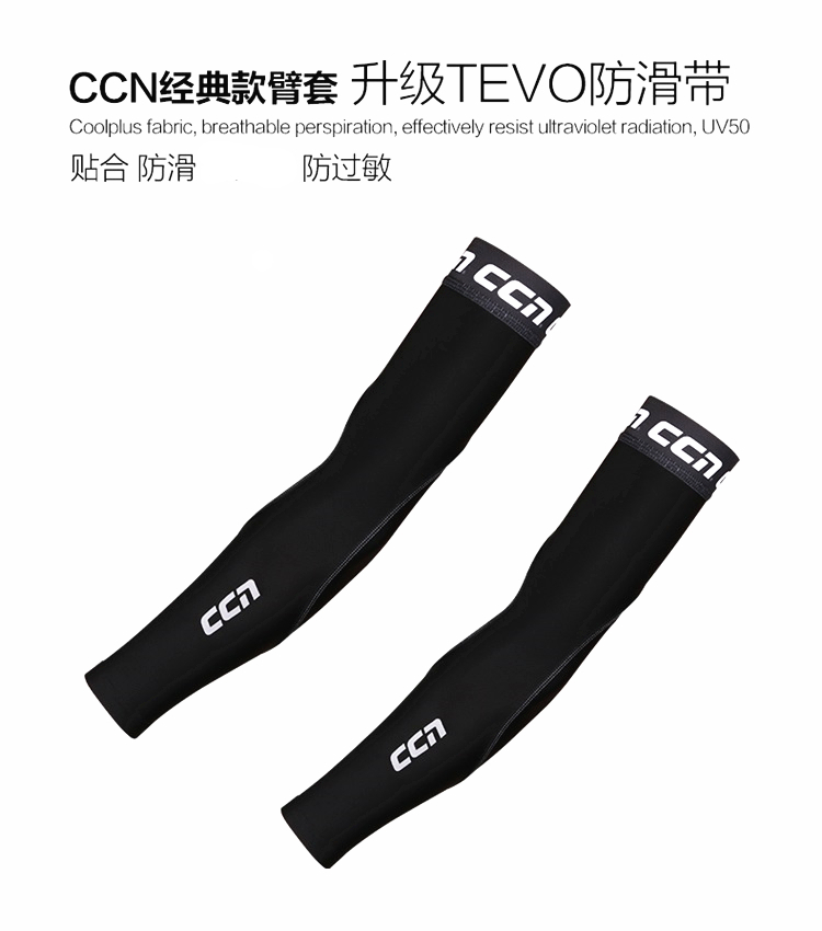 O1CN011KVRSl4QhMfJkD3_!!917171169